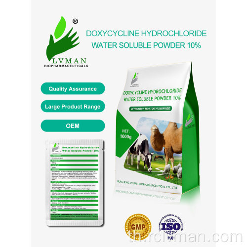 10%doxycycline ไฮโดรคลอไรด์น้ำที่ละลายน้ำได้สำหรับสัตว์